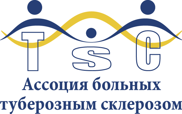 Логотип Ассоциации больных туберозным склерозом